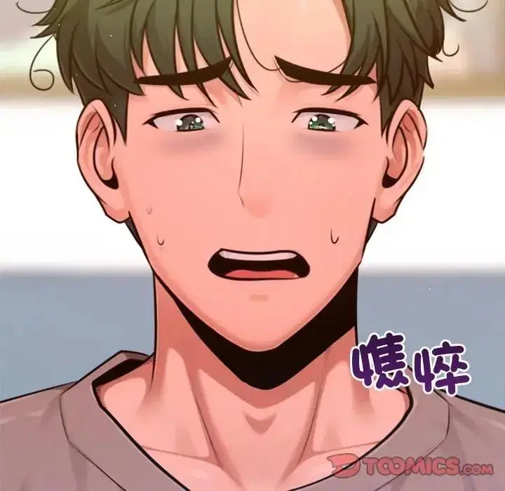 第62話