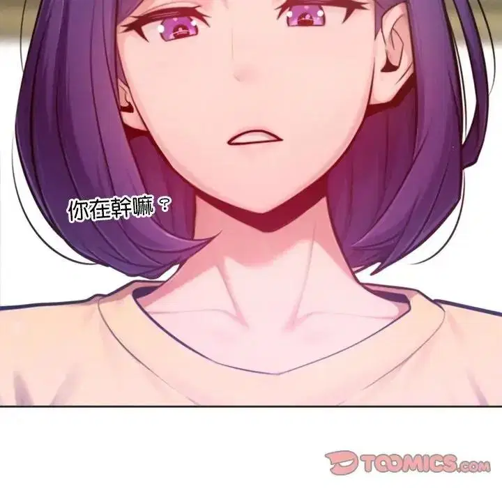 第62話