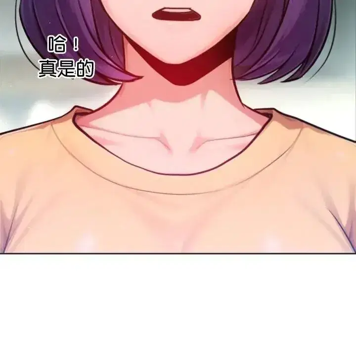 第63話