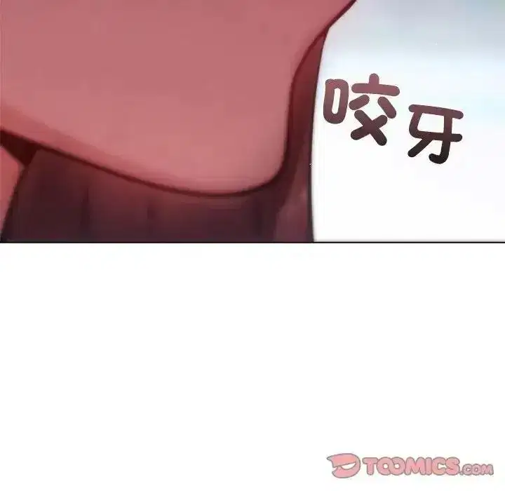第63話