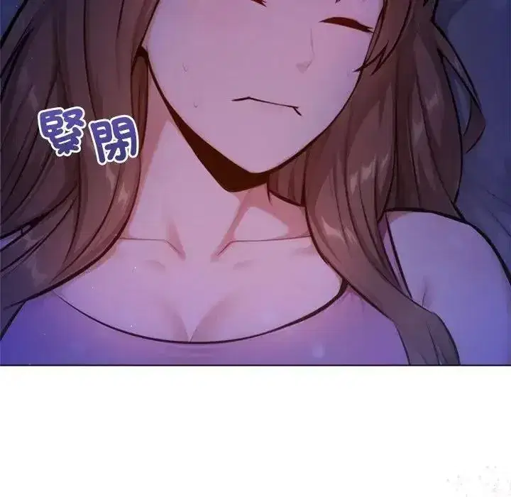 第63話