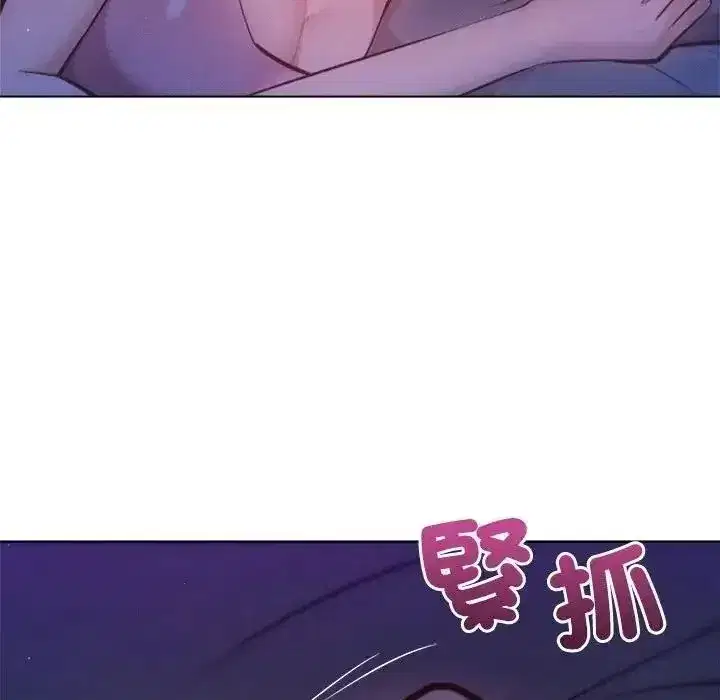 第63話