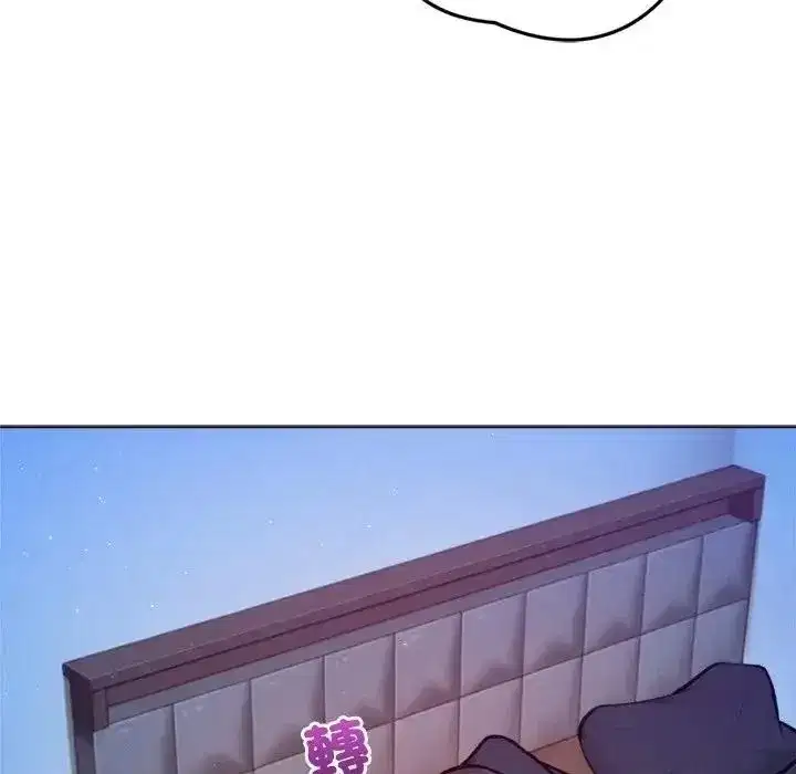 第63話