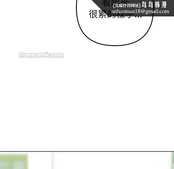 第63話