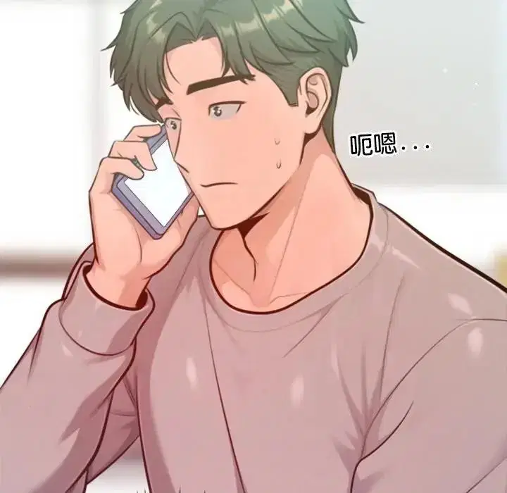 第64話