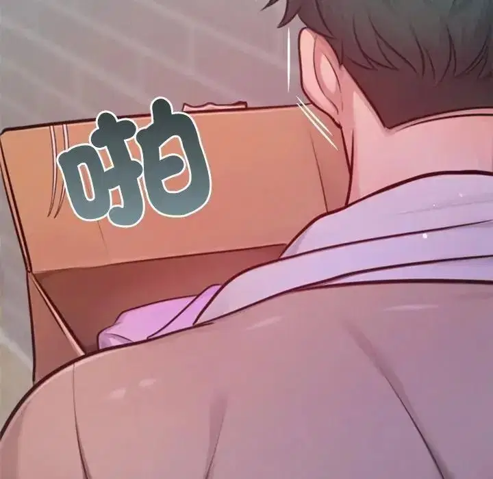 第64話