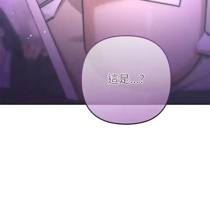 第64話