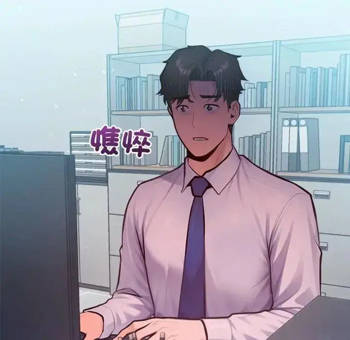 第64話