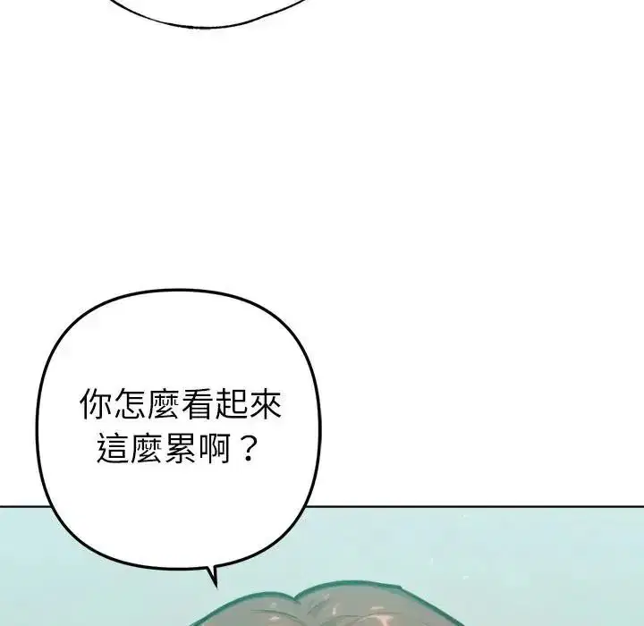 第64話