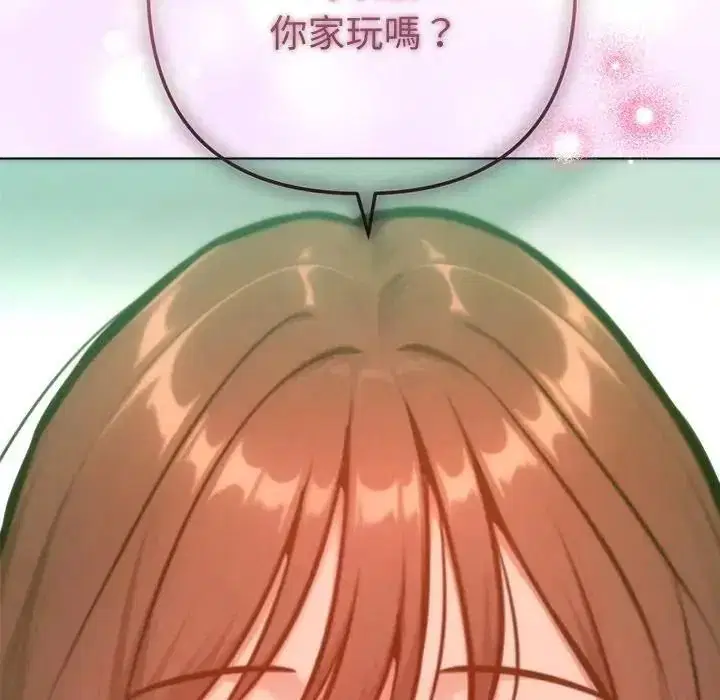 第64話