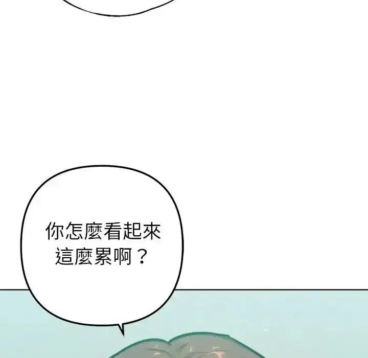 第65話