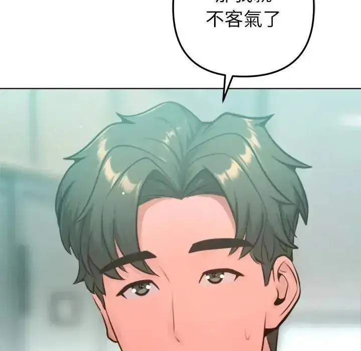 第65話