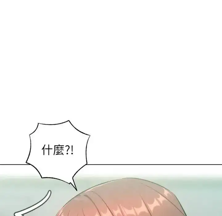 第65話