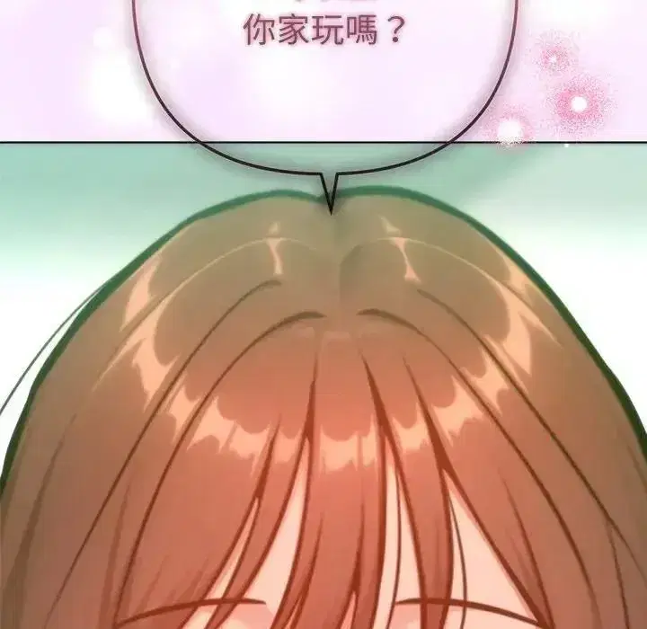 第65話