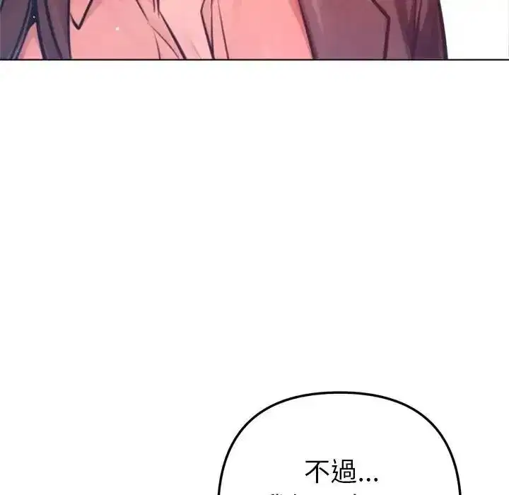 第65話
