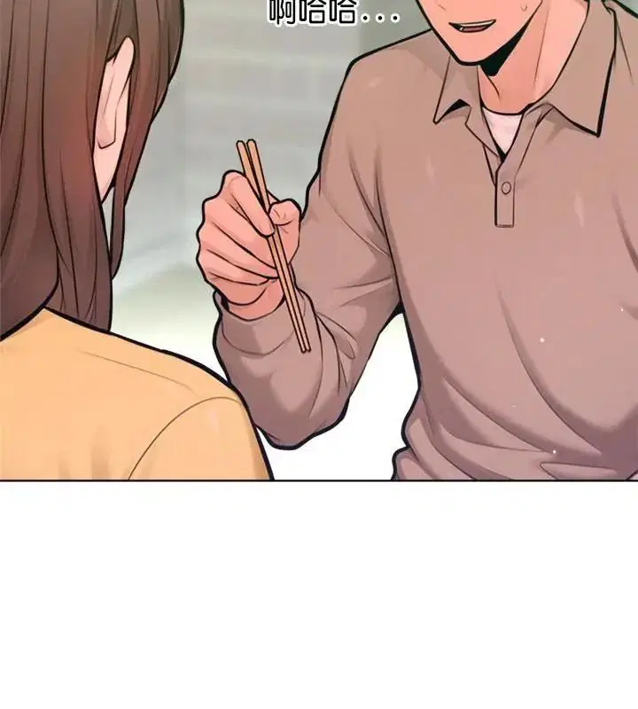 第66話