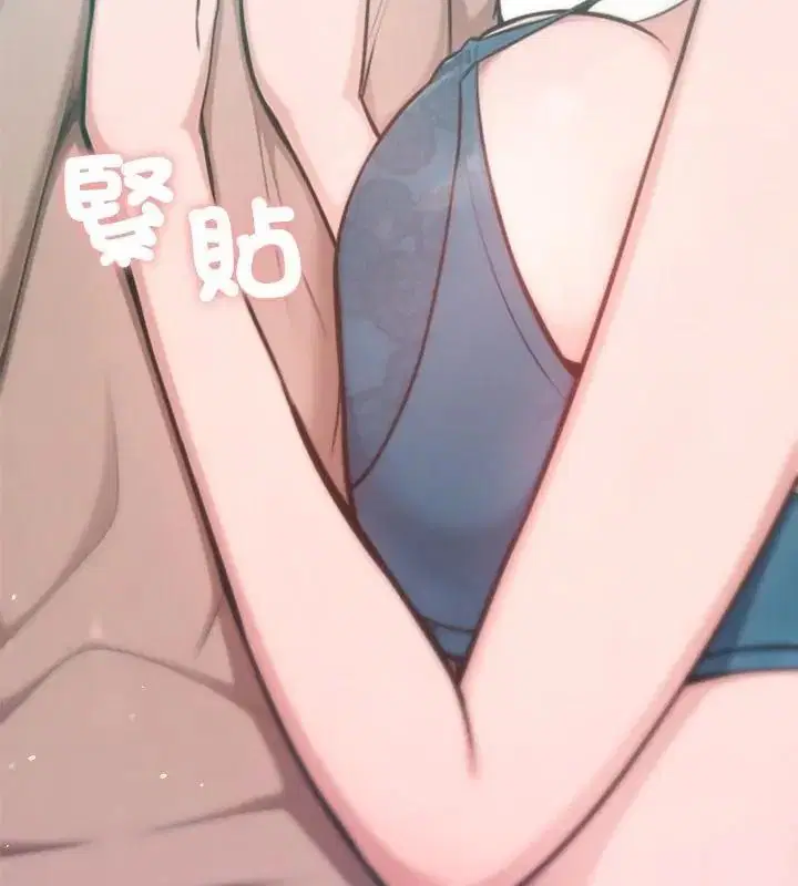 第66話