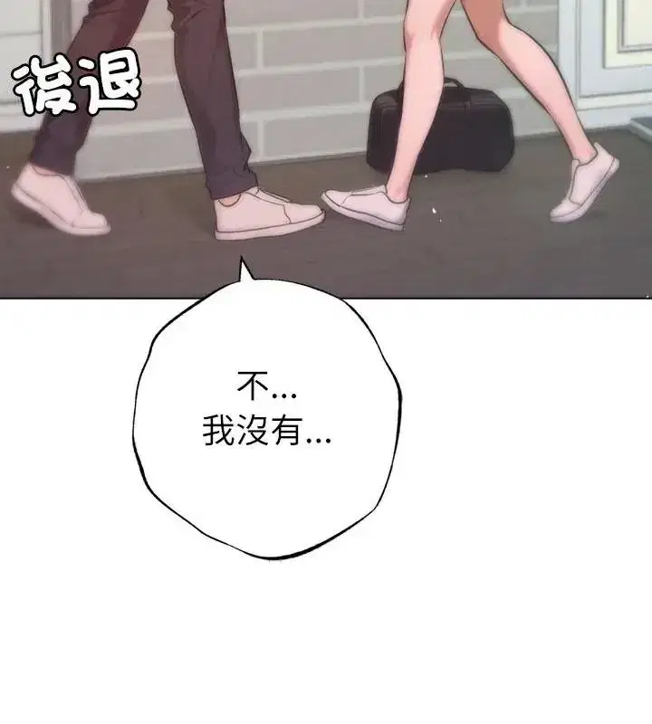 第67話