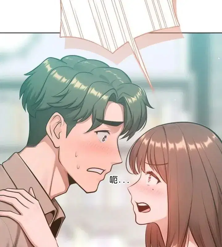 第67話