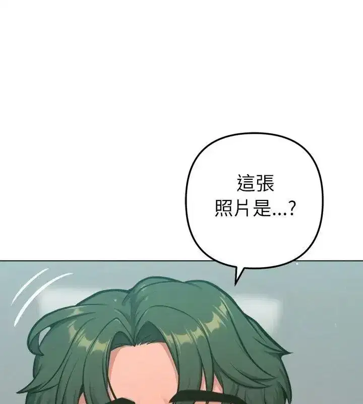 第67話