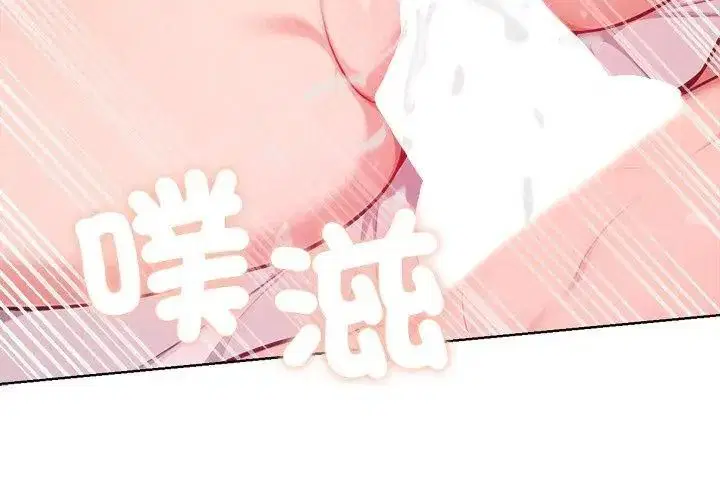 第68話