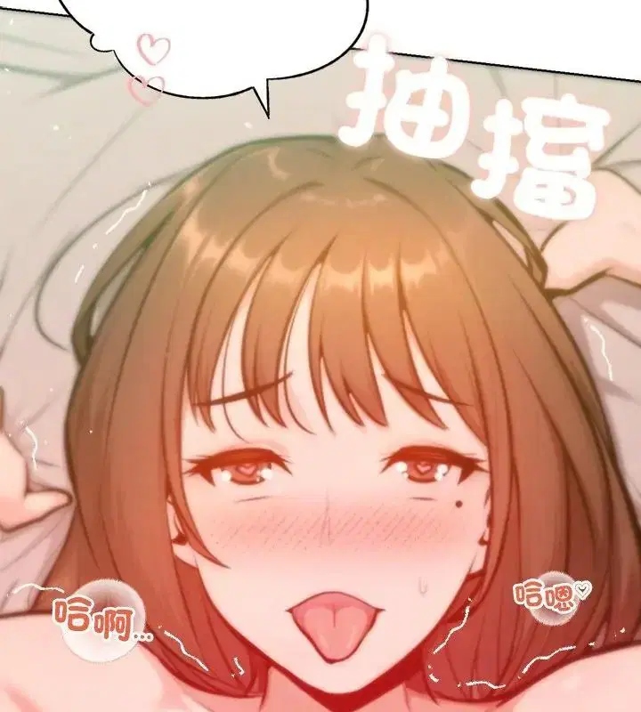 第68話