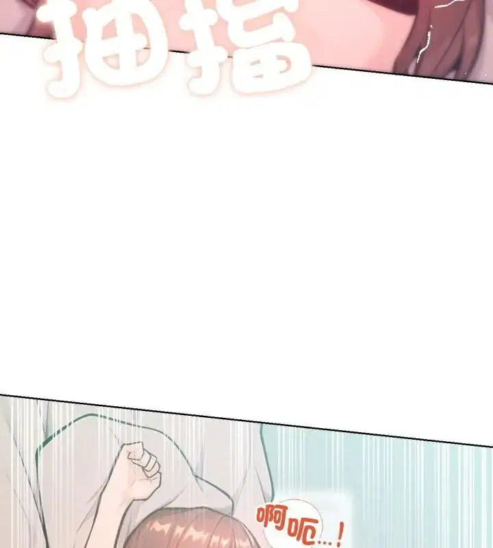 第68話