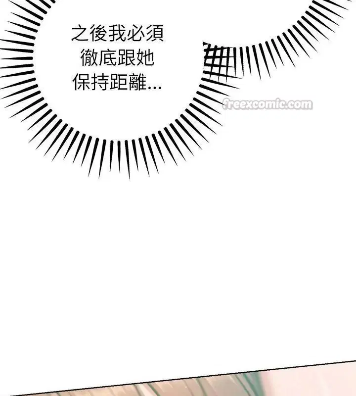 第68話
