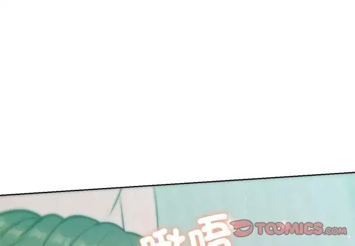 第68話