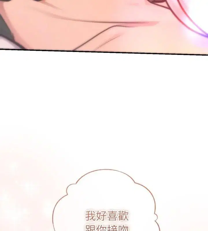 第68話