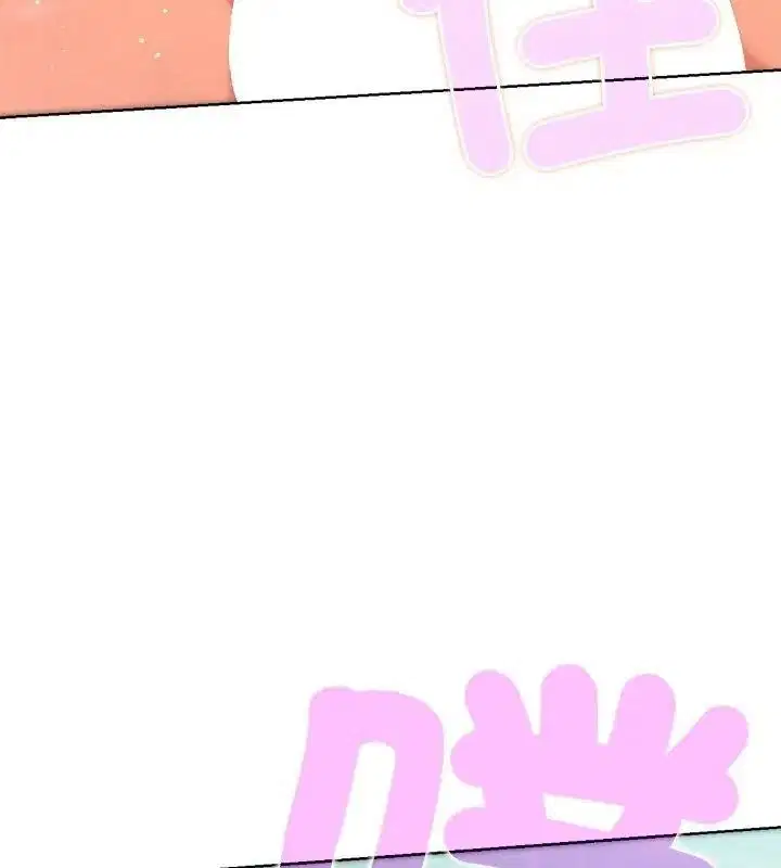 第68話
