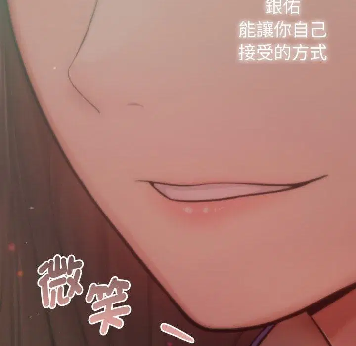 第7話
