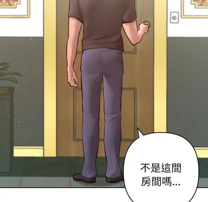 第7話