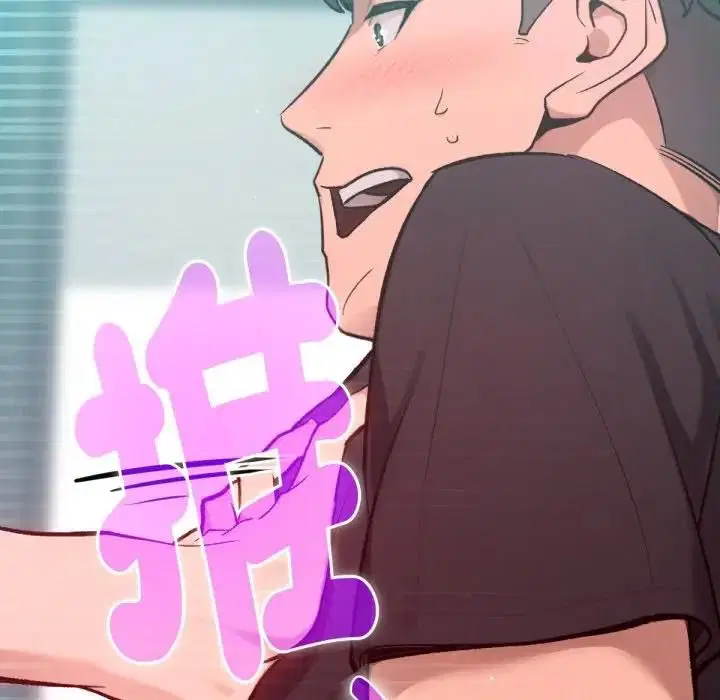 第8話