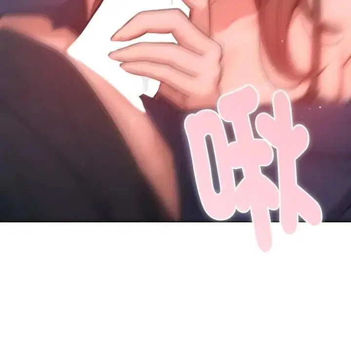 第8話
