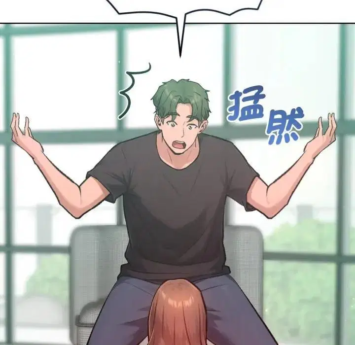 第8話