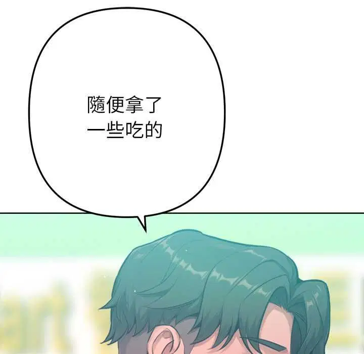 第10話