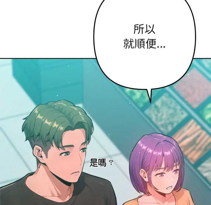 第10話