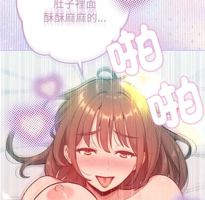 第10話