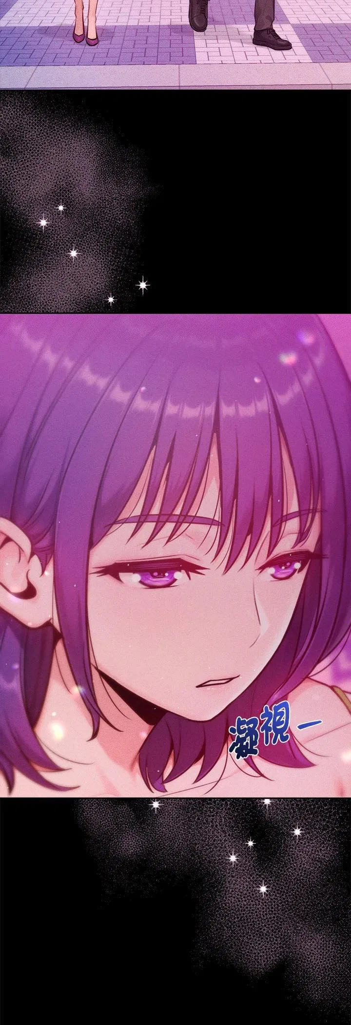 第11話