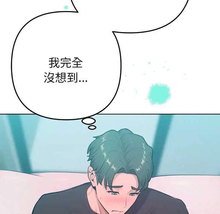 第12話