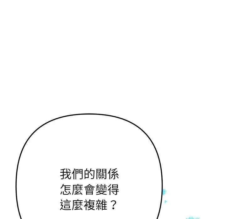 第12話