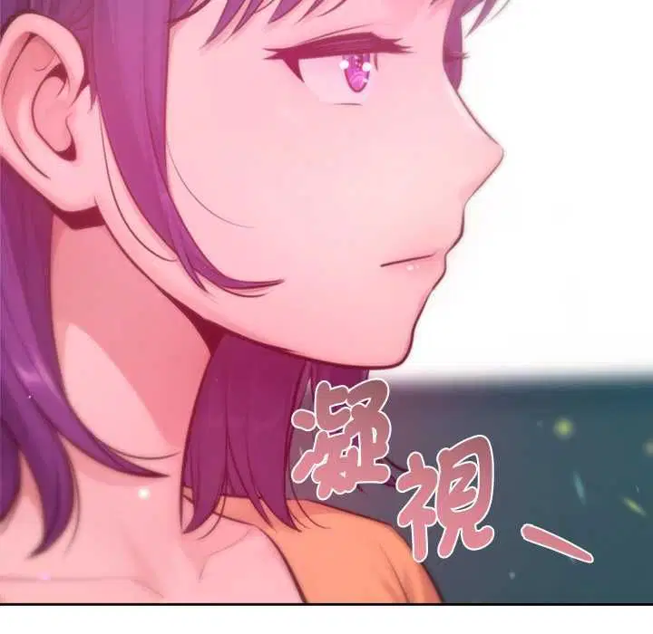 第12話