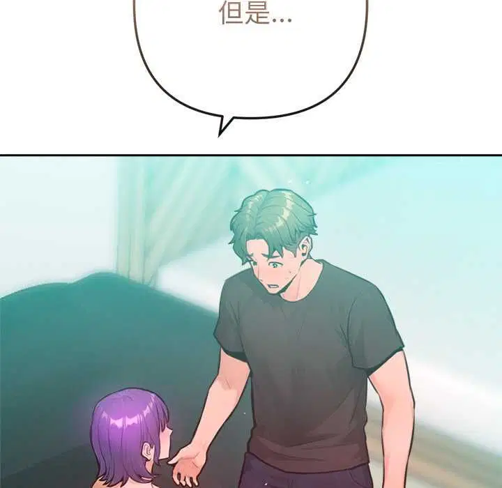 第12話