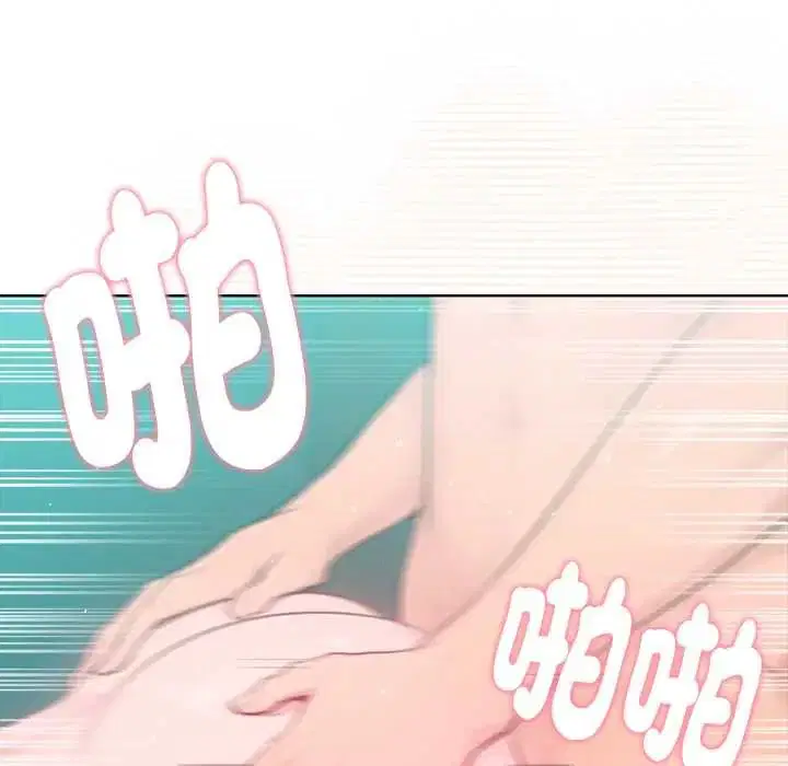 第14話 - 第103页