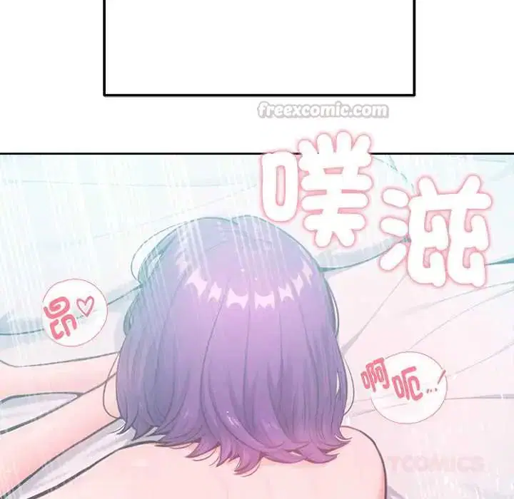 第14話 - 第120页