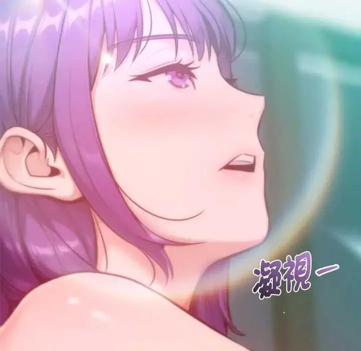 第14話 - 第35页