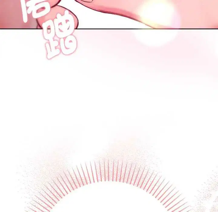第14話 - 第88页