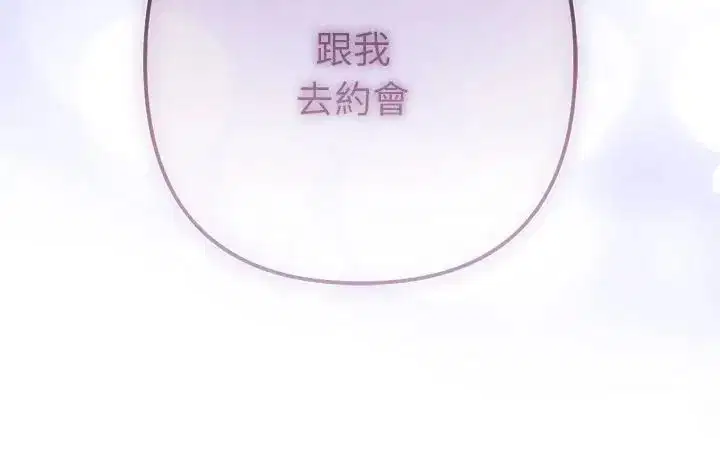 第15話