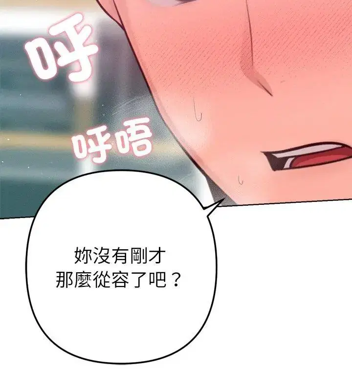 第15話